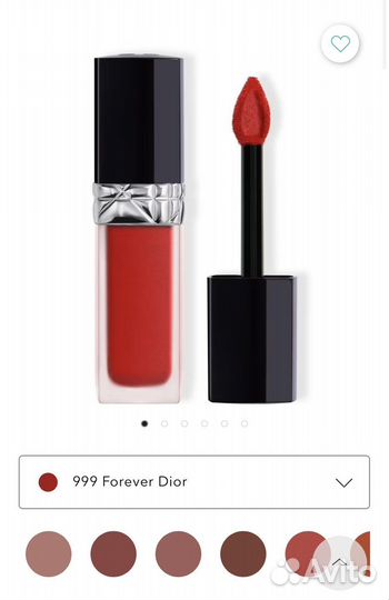 Dior косметика