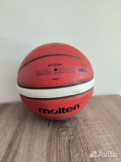 Баскетбольный мяч Molten B6G4500,B7G5000