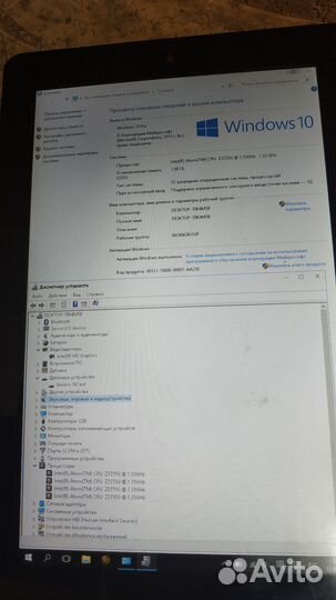 Планшет Irbis tw38 на windows 10