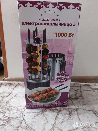 Электрическая шашлычница