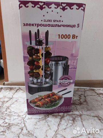 Электрическая шашлычница