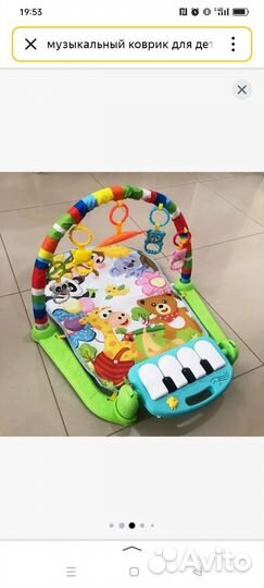 Развивающий коврик с пианино