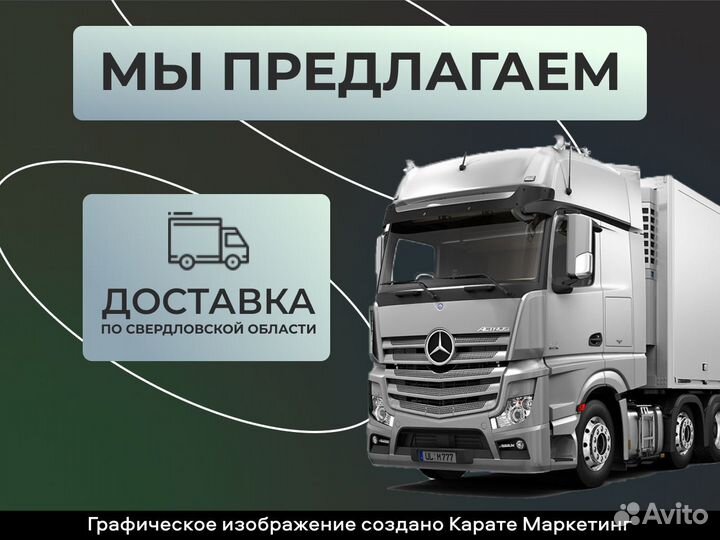 Плита перекрытия пб 27-12-8