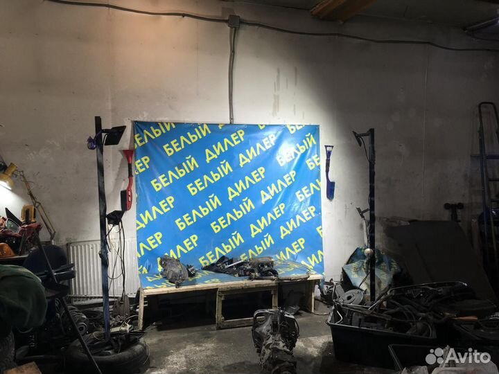 Передняя личинка замка Audi A4