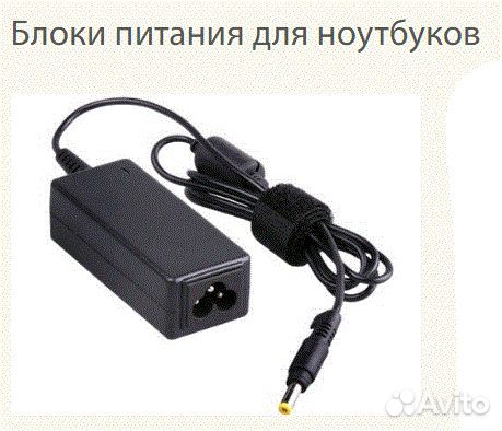 Произвожу ремонт аксессуаров для мобильников