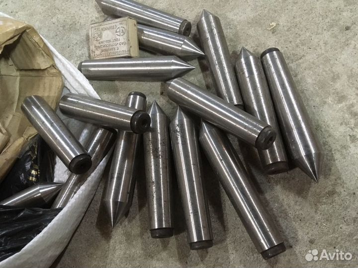 Центр вращения СССР