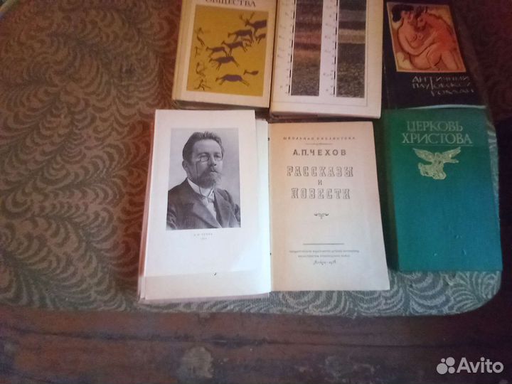 Старые антикварные книги