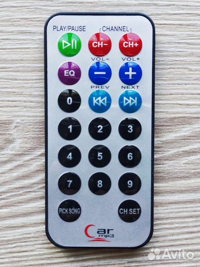 Ик пульт Car mp3 для Arduino