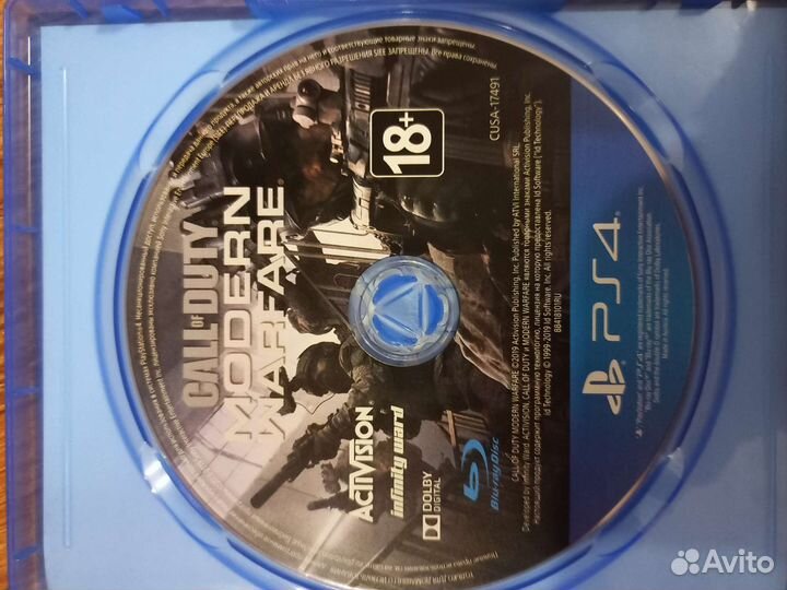 Call of Duty modern warfare 2019 ps4