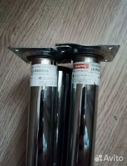 Ножки для стола