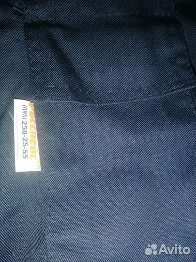 Полукамбинизон мужской зимний