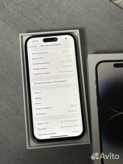 iPhone 14 Pro, 256 ГБ