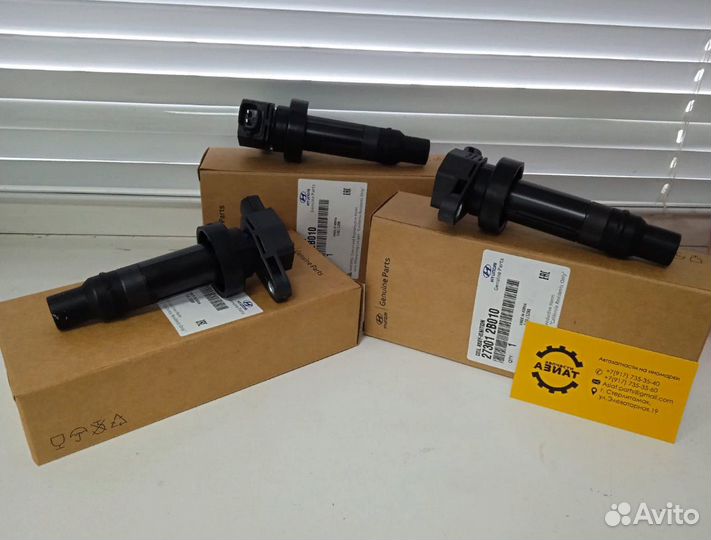 Катушка зажигания Hyundai Solaris/KIA RIO оригинал