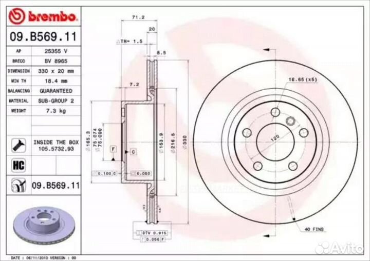 Brembo 09.B569.11 Диск тормозной UV Coated зад