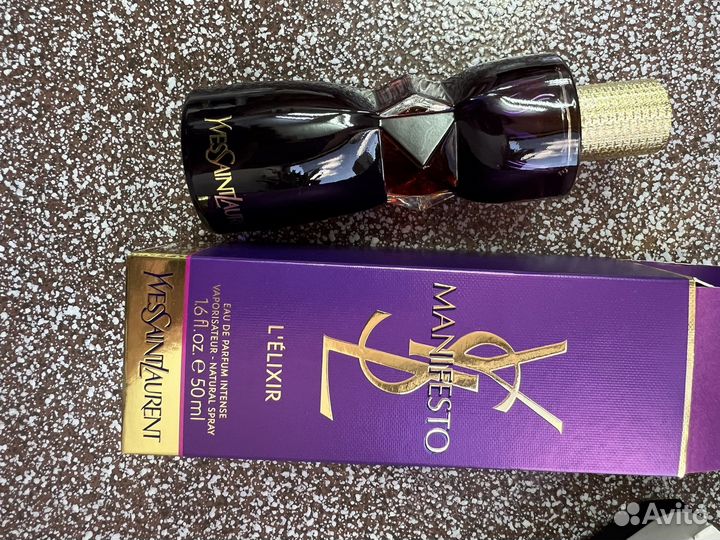 Парфюмерия YSL, Prada