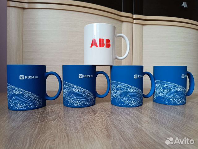 Кружка фарфоровая 330 мл новая 5 шт цена за все