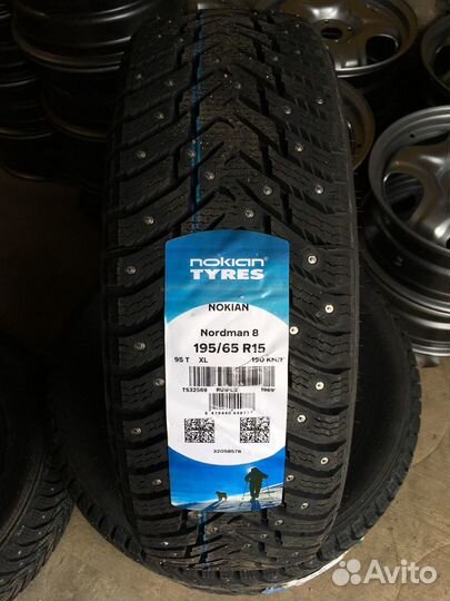 Nokian Tyres Nordman 8 195/65 R15 95T