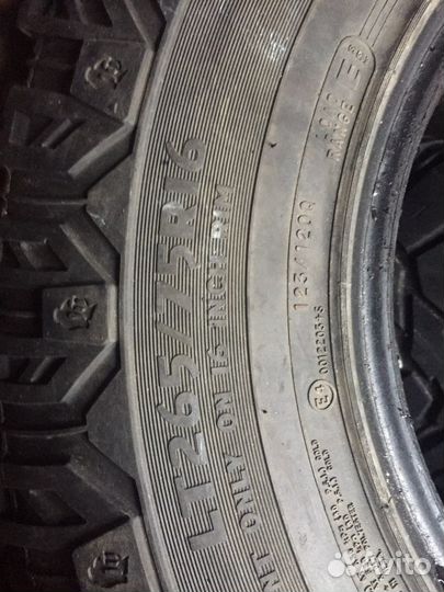 Cooper Discoverer Radial STT 32/75 R16