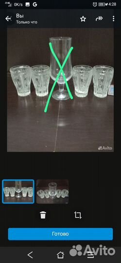 Стопки хрустальные СССР