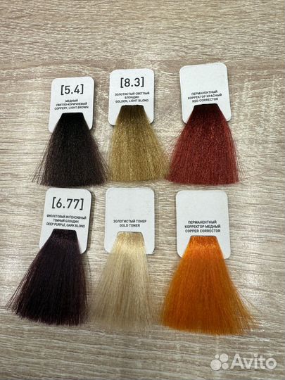 Insight краска для волос