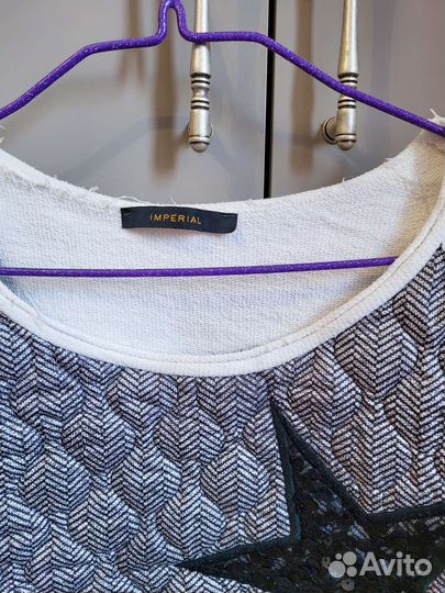 Костюм Imperial юбка и свитшот