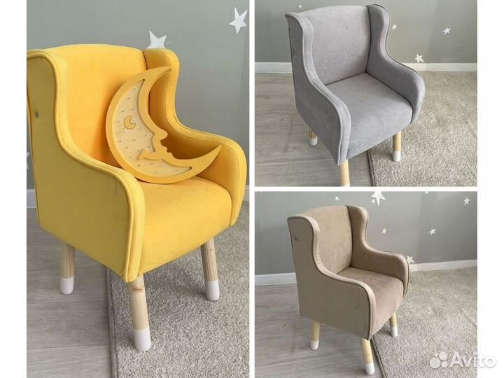 Детское кресло новое