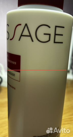 Эмульсия lissage