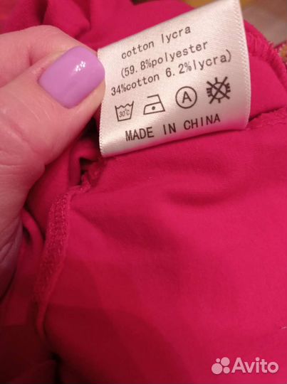 Купальник для художественной гимнастики 134