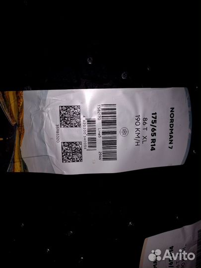 Nokian Tyres Nordman 7 175/65 R14