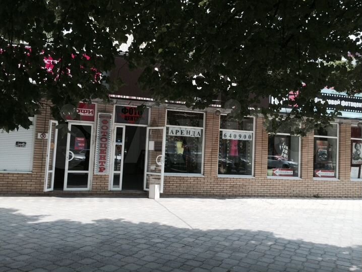 Торговая площадь, 30 м²