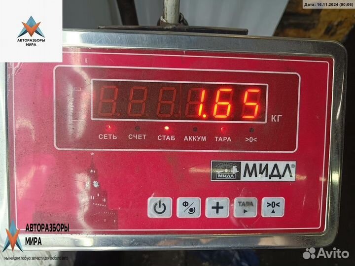 Блок предохранителей Nissan Micra 4 (K13) 2012