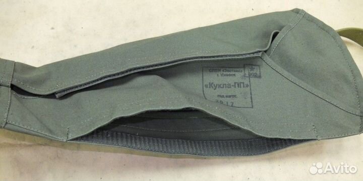 Чехол быстросъёмный 