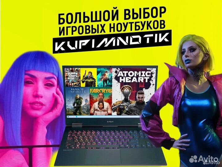 Ультрабук asus Core i5-8GEN 16G MX130 SSD IPS