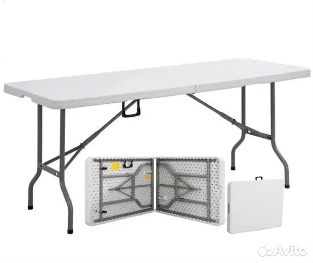 Стол складной