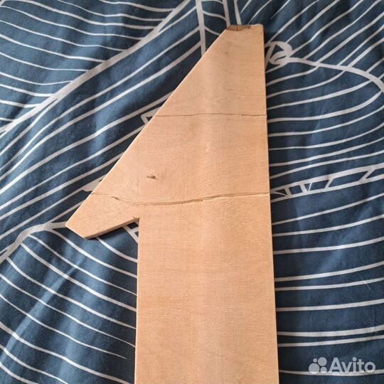 Деревянная единица (один,цыфра, декор)