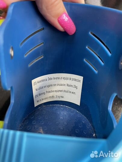 Детские ролики и защита