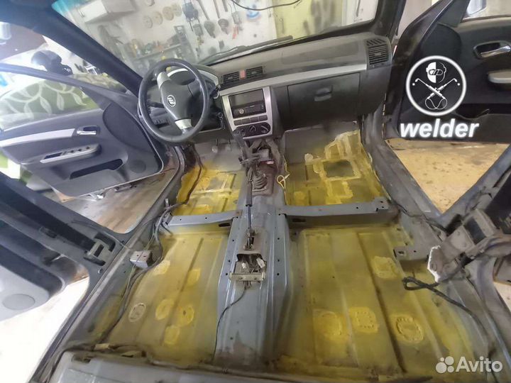 Переварка авто