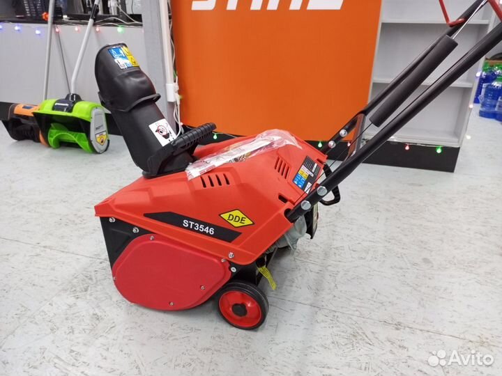 Снегоуборщик DDE ST3546