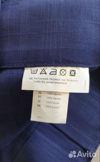 Шторы IKEA синие