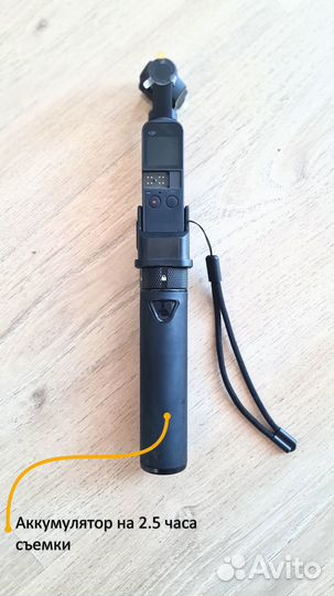 Dji Osmo Pocket 2 Creator Combo + аксессуары