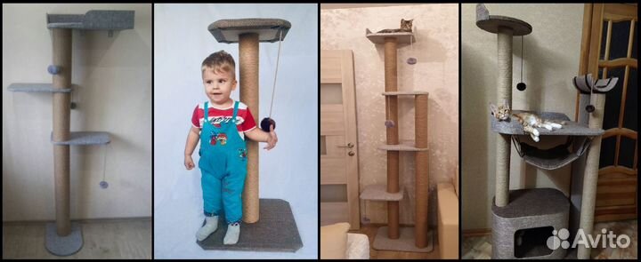 Когтеточка, домик и игровой комплекс для кошек