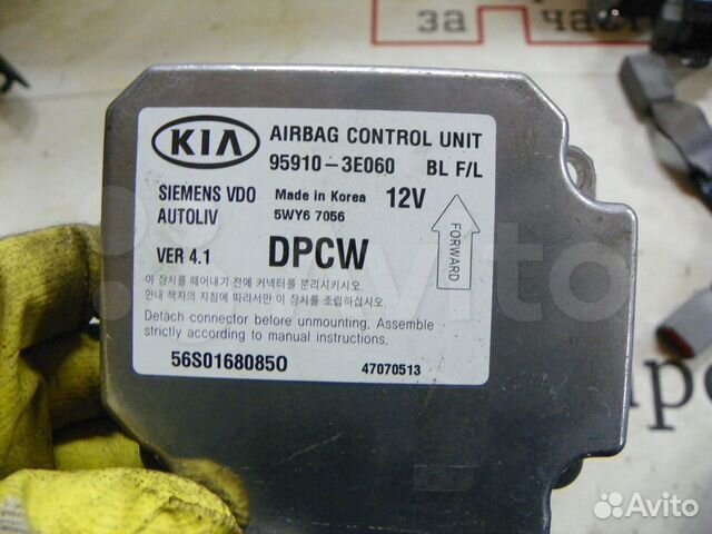 Блок подушек безопасности AIR BAG Kia Sorento 2002