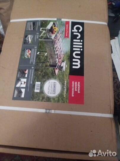 Мангал разборный 3 мм нержавейка