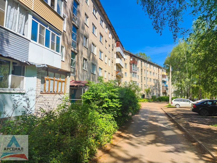 2-к. квартира, 47,6 м², 2/5 эт.