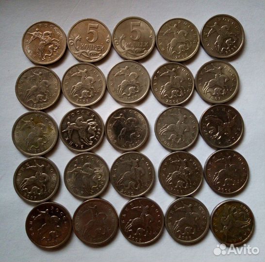 Монеты СССР с 1961-91г, 1997-98, брак