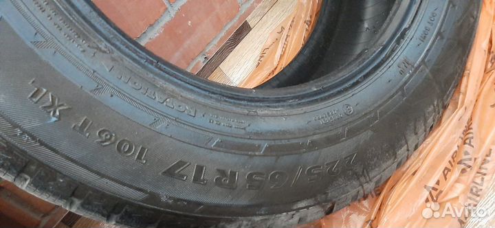 Nokian Tyres Nordman 7 225/65 R17