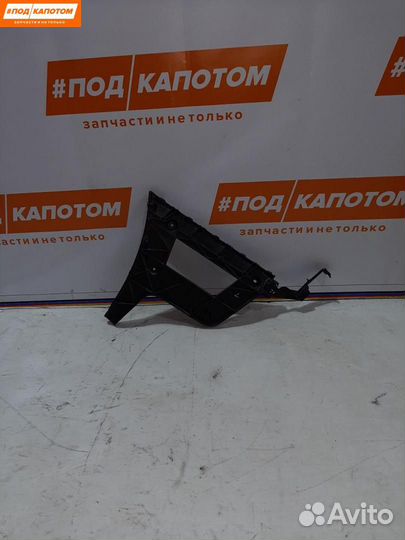 Кронштейн крепления бампера заднего левый Audi A4