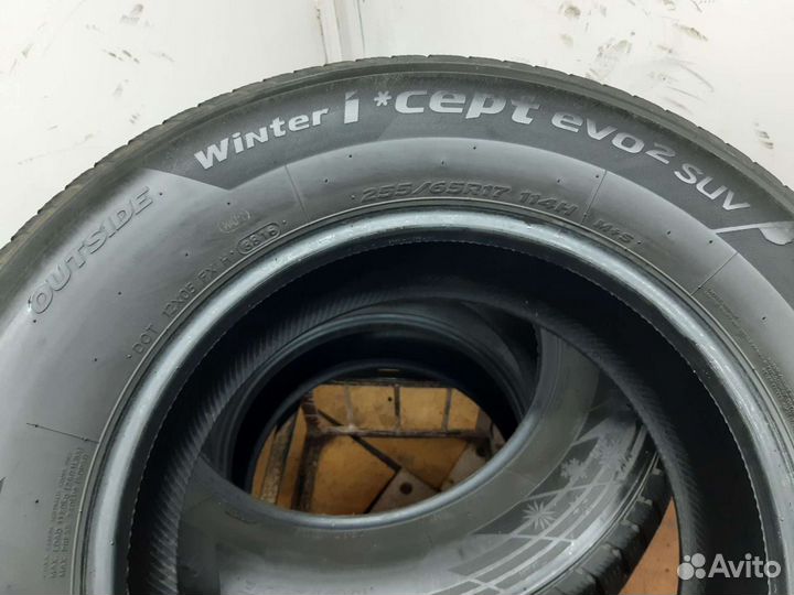 Hankook Ventus S1 Evo 2 SUV K117C 255/65 R17