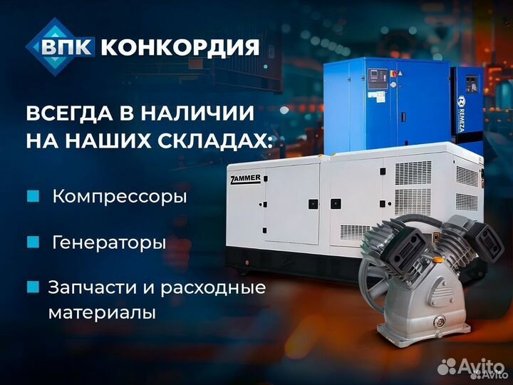 Компрессор с ременным приводом Zammer SK15-15-F