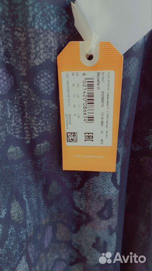 Юбка Boss orange